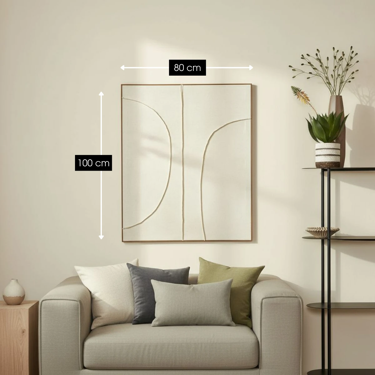 Wall decoration Beige by Mica Decorations