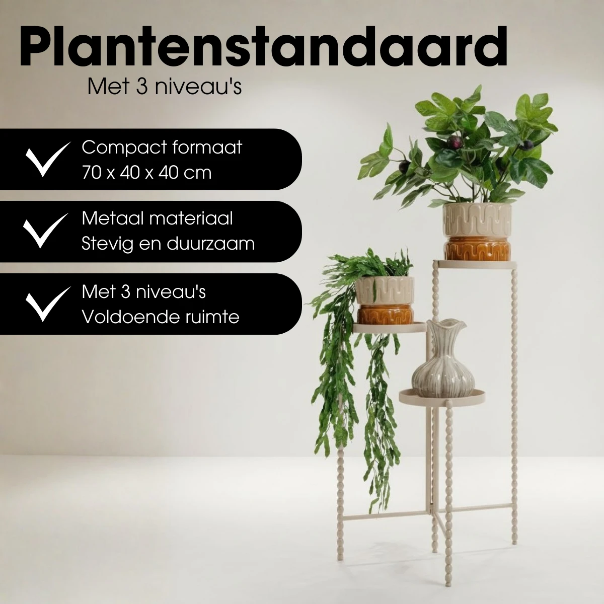 Plant stand Salvo Beige by Mica Decorations