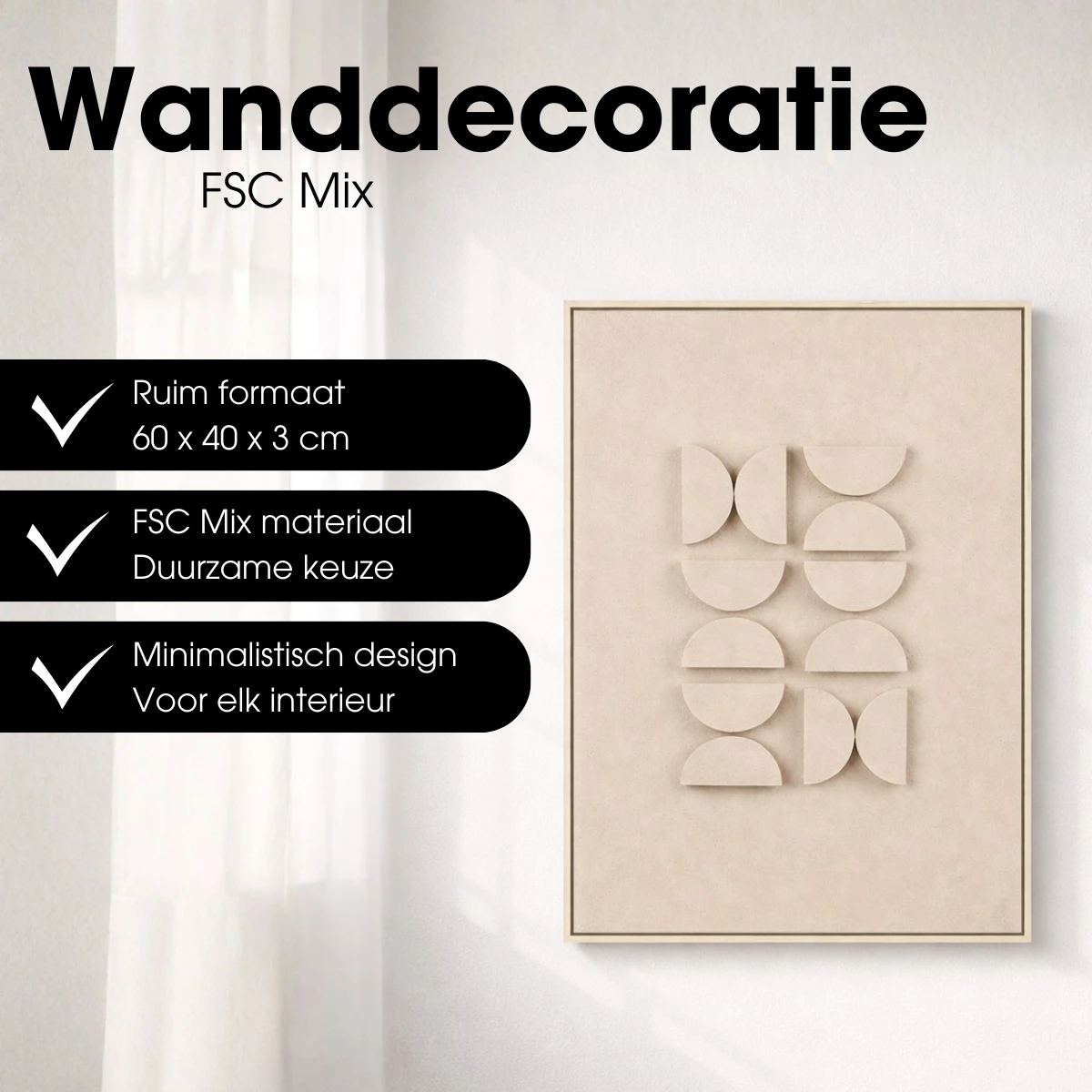 Wall decoration Light gray by Mica Decorations