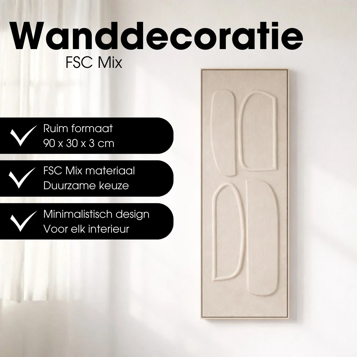 Wall decoration Brown by Mica Decorations