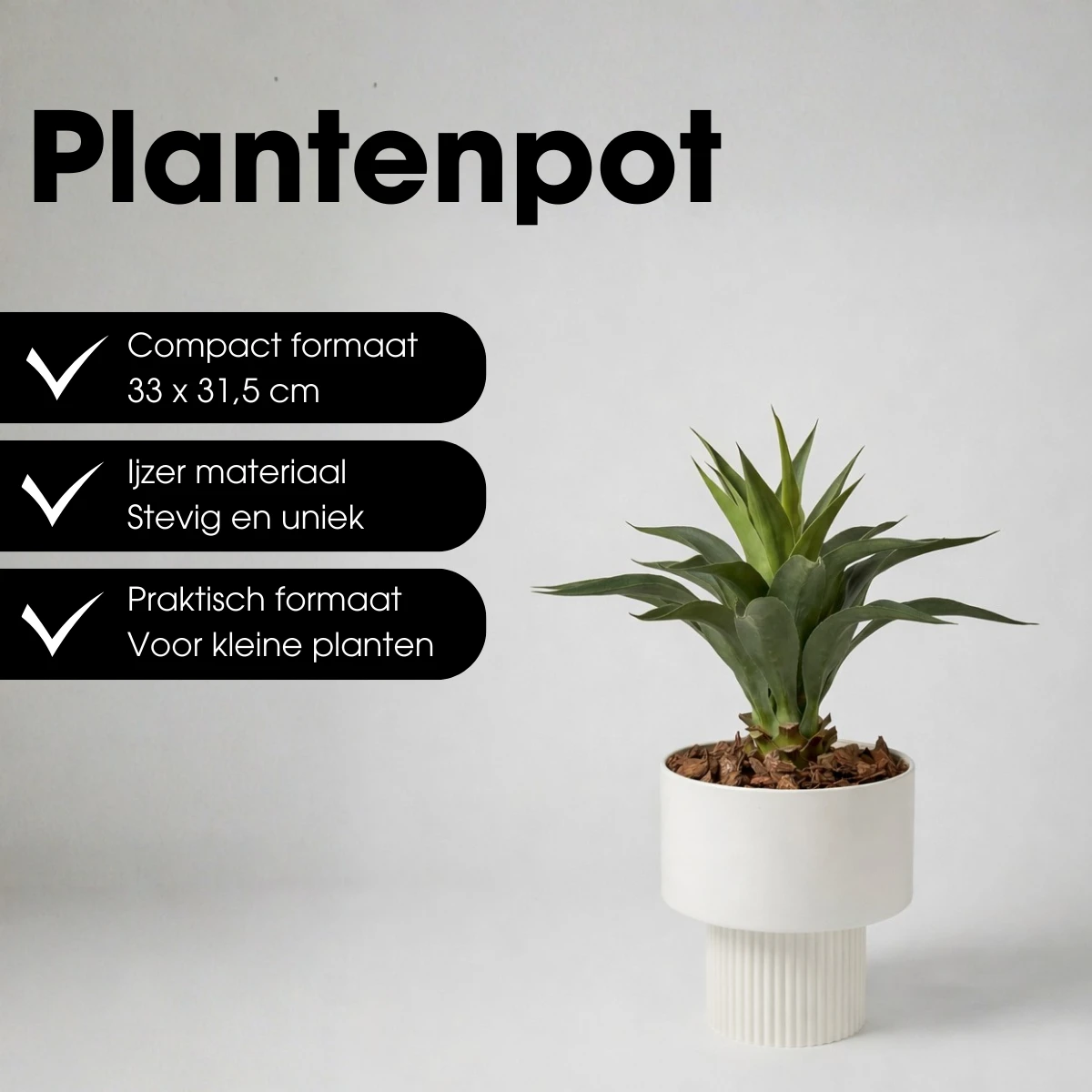 Flowerpot inside Lux Off-white by Mica Decorations