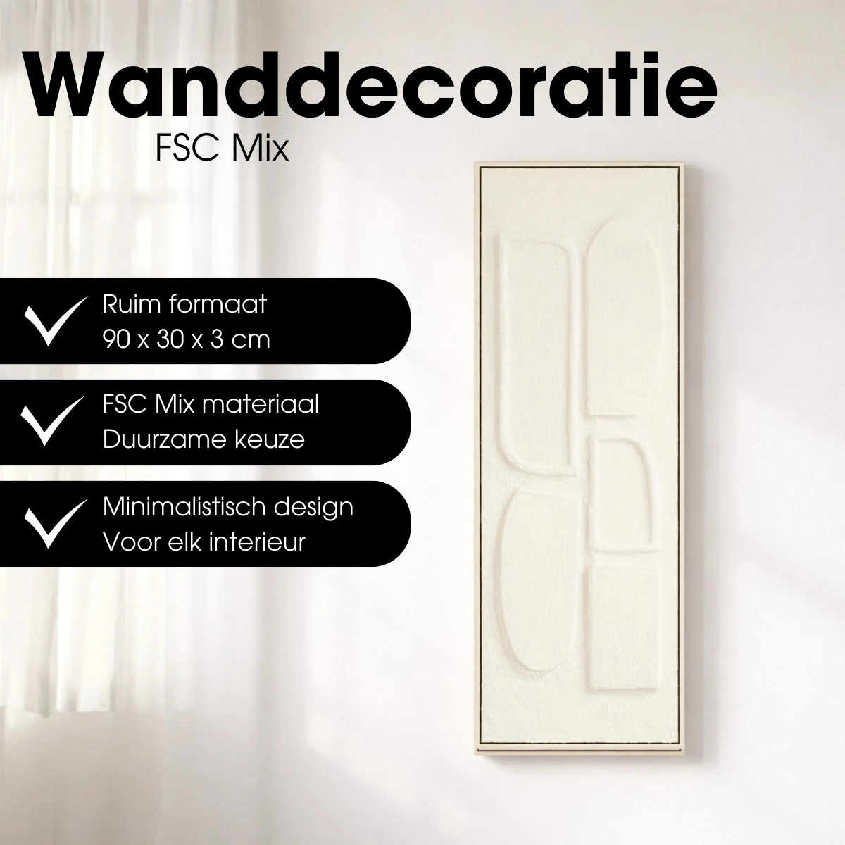 Wall decoration Off-white by Mica Decorations