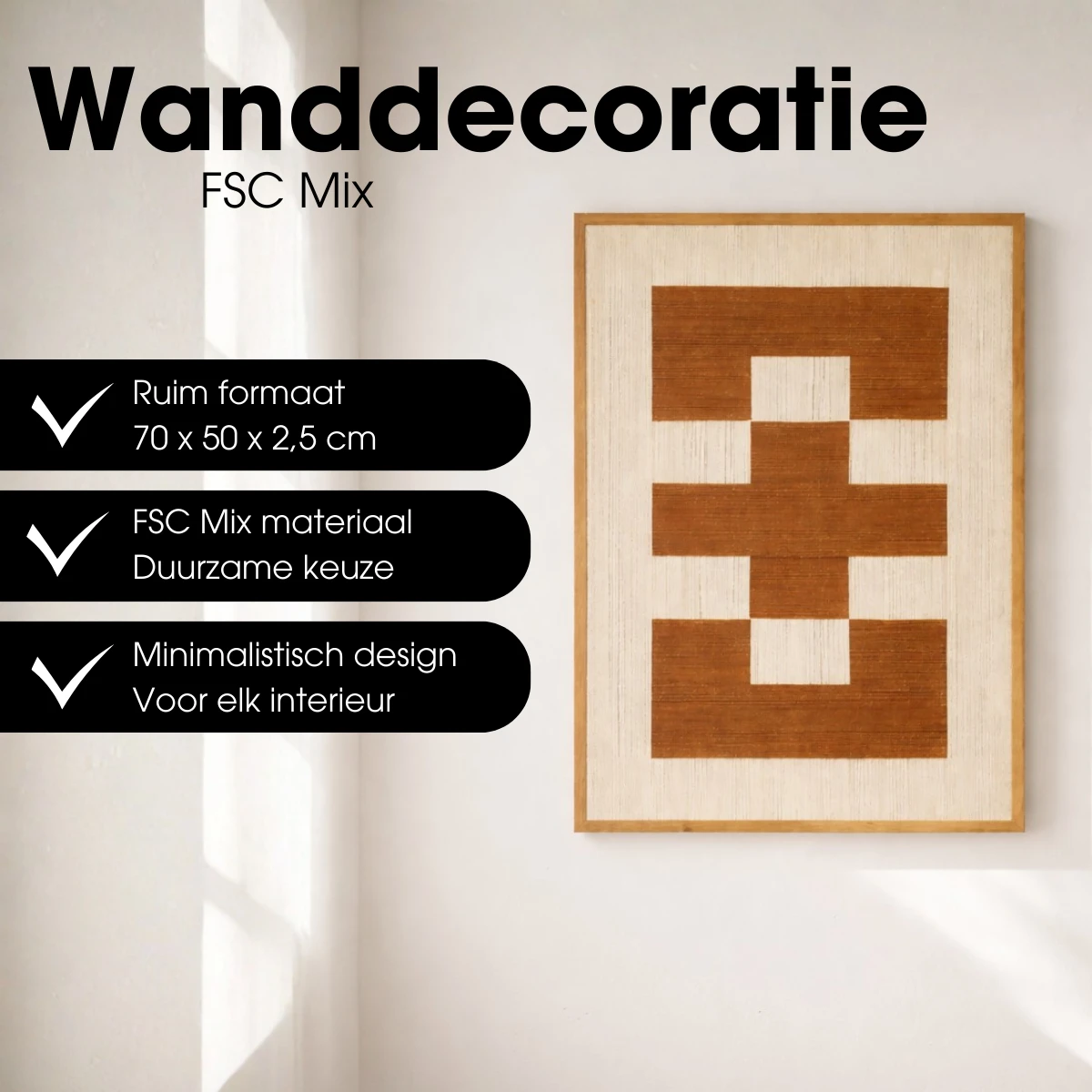 Wall decoration Brown by Mica Decorations