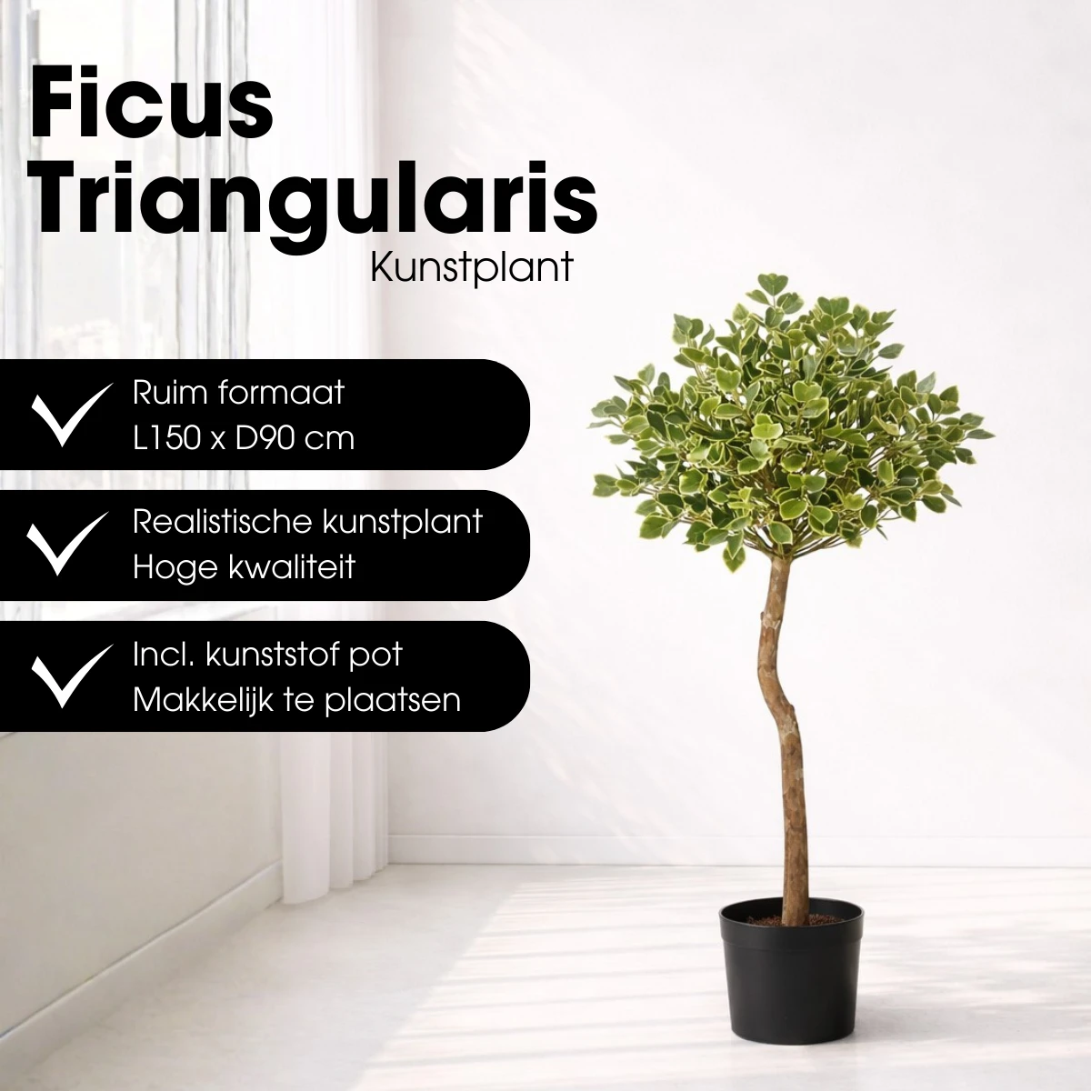 Artificial plant Ficus Green by Mica Decorations