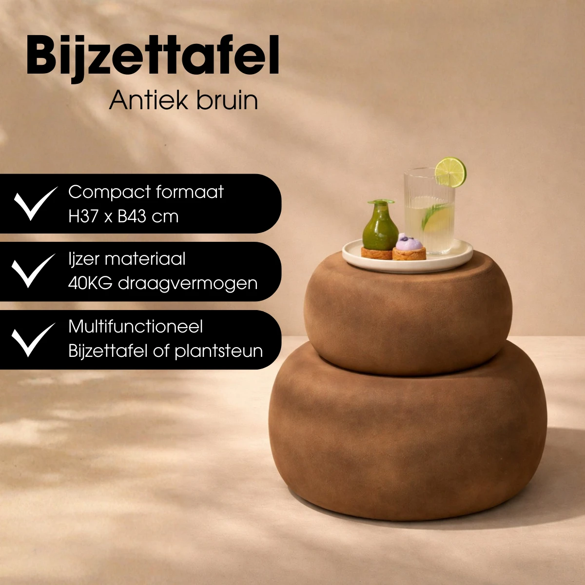 Side table Zea Brown by Mica Decorations