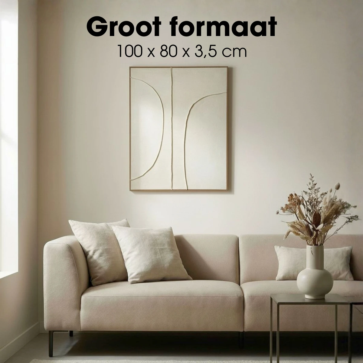 Wall decoration Beige by Mica Decorations