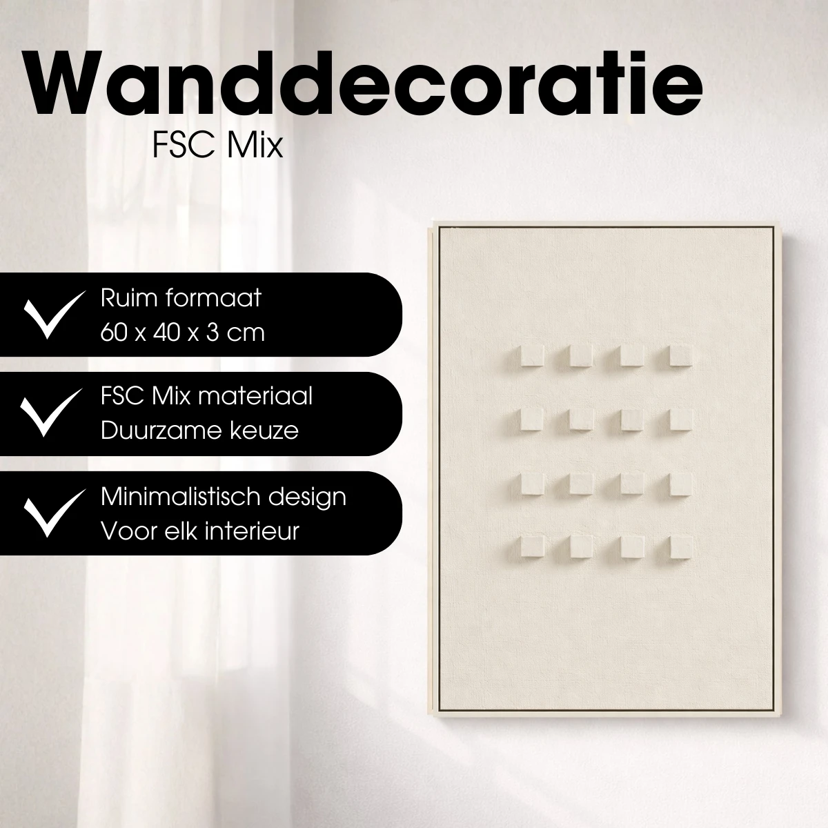Wall decoration Off-white by Mica Decorations