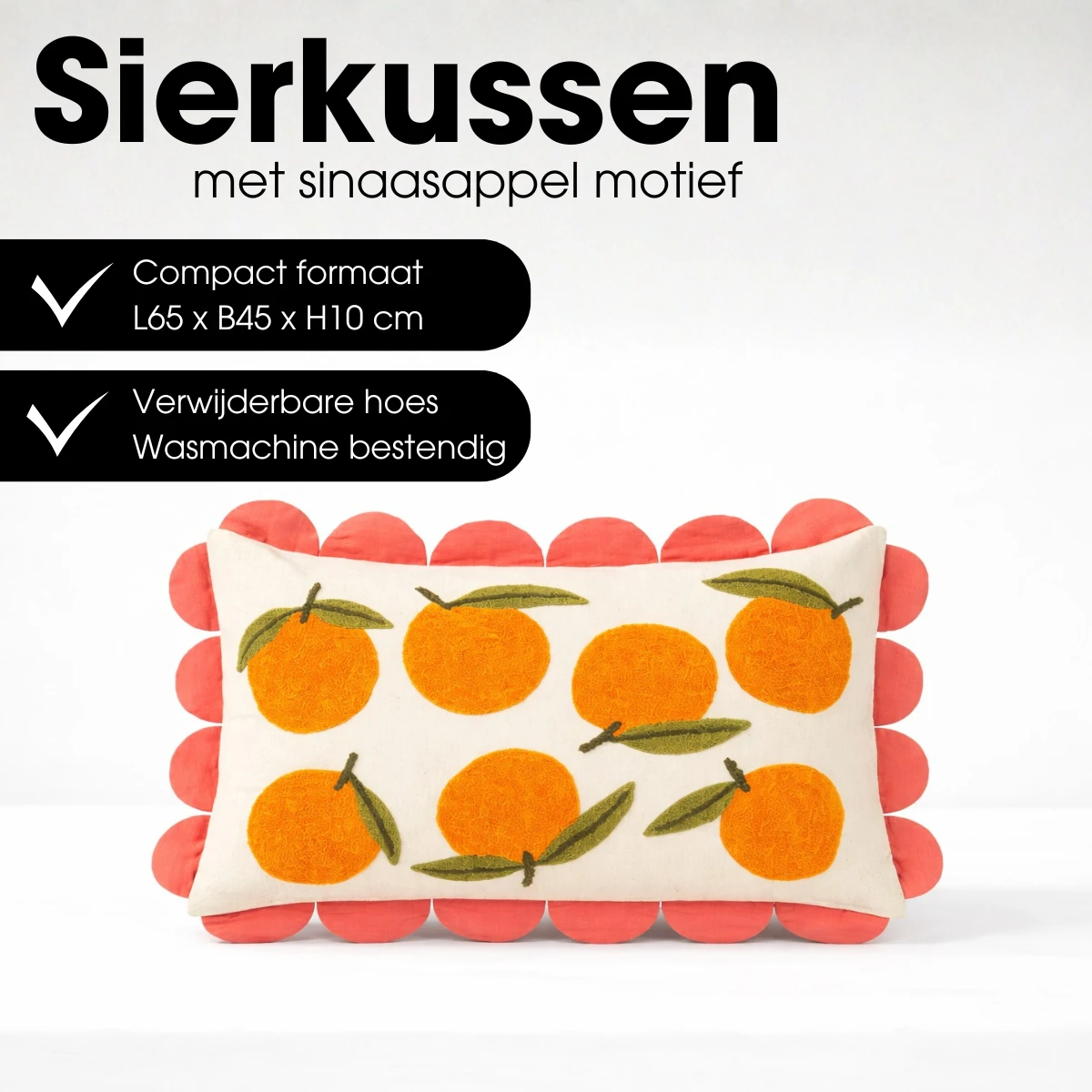 Decorative cushion Off-white by Mica Decorations