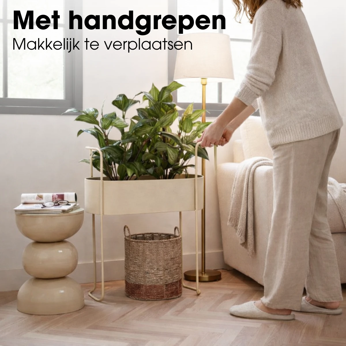 Flowerpot inside Moritz Beige by Mica Decorations