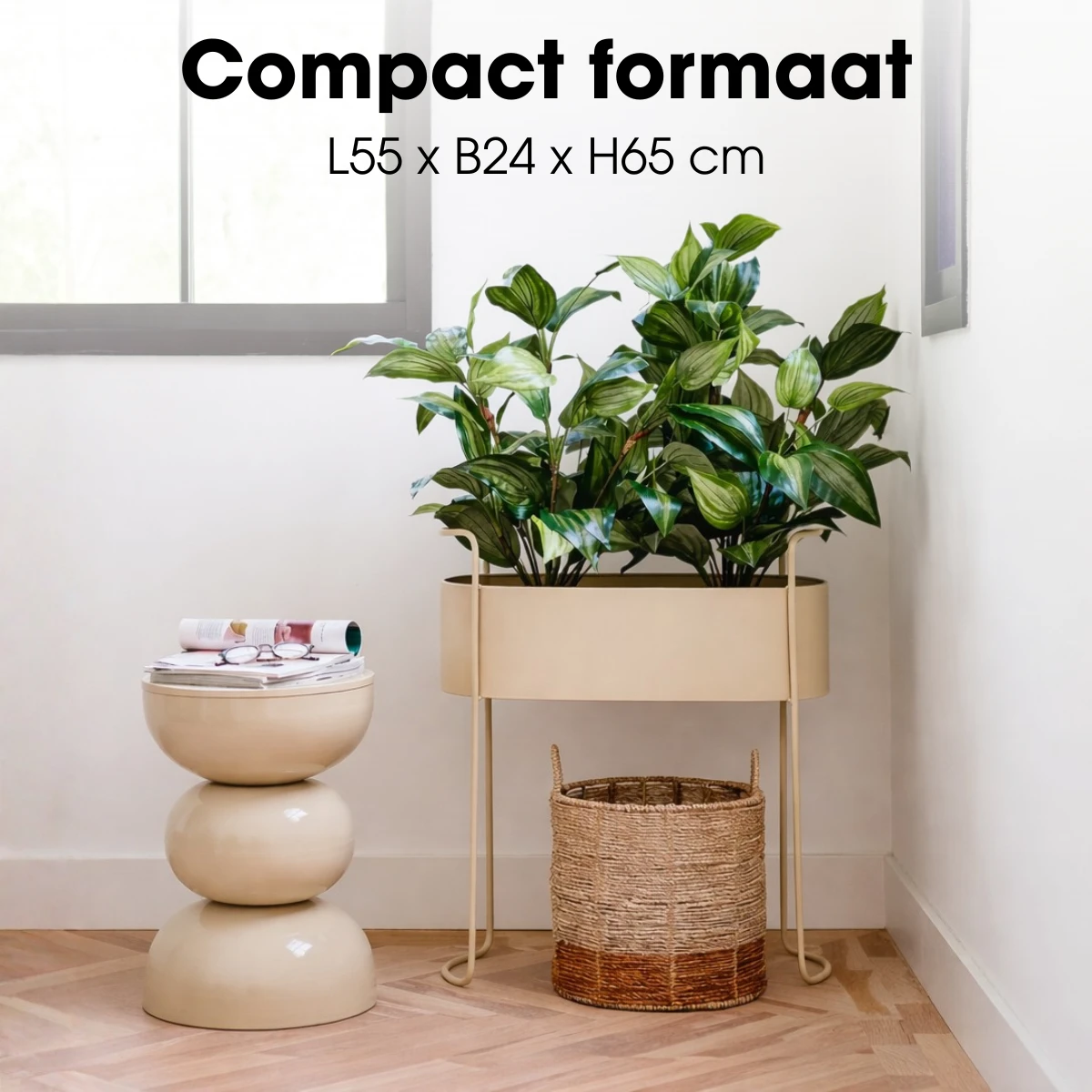 Flowerpot inside Moritz Beige by Mica Decorations