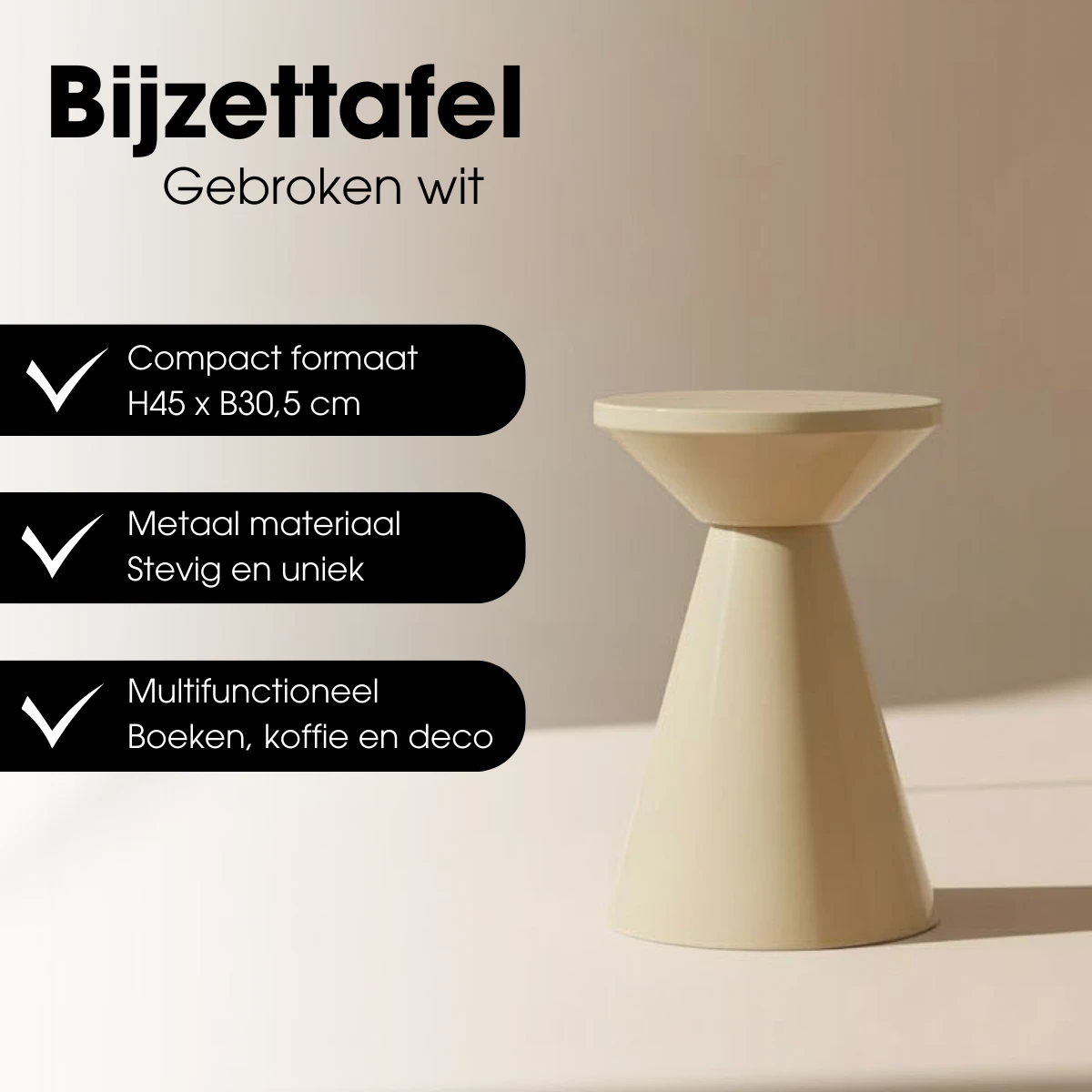 Side table Jim Beige by Mica Decorations