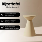 Side table Jim Beige by Mica Decorations