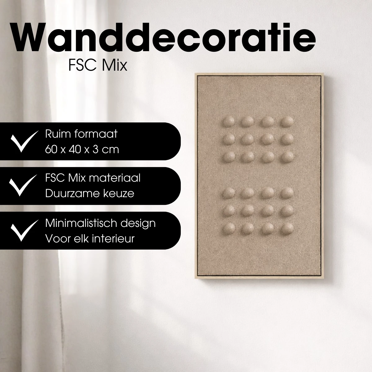 Wall decoration Dark brown by Mica Decorations