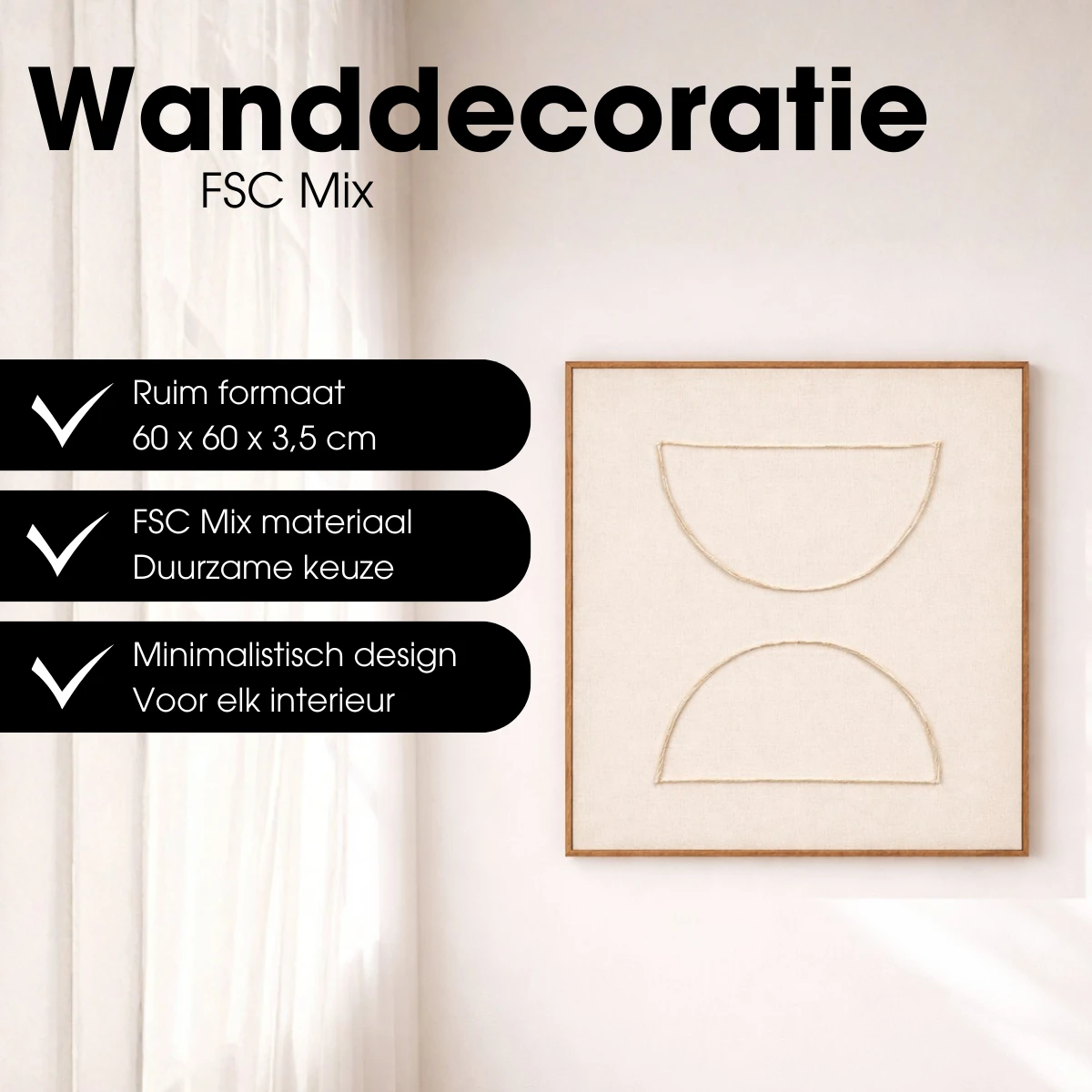 Wall decoration Beige by Mica Decorations