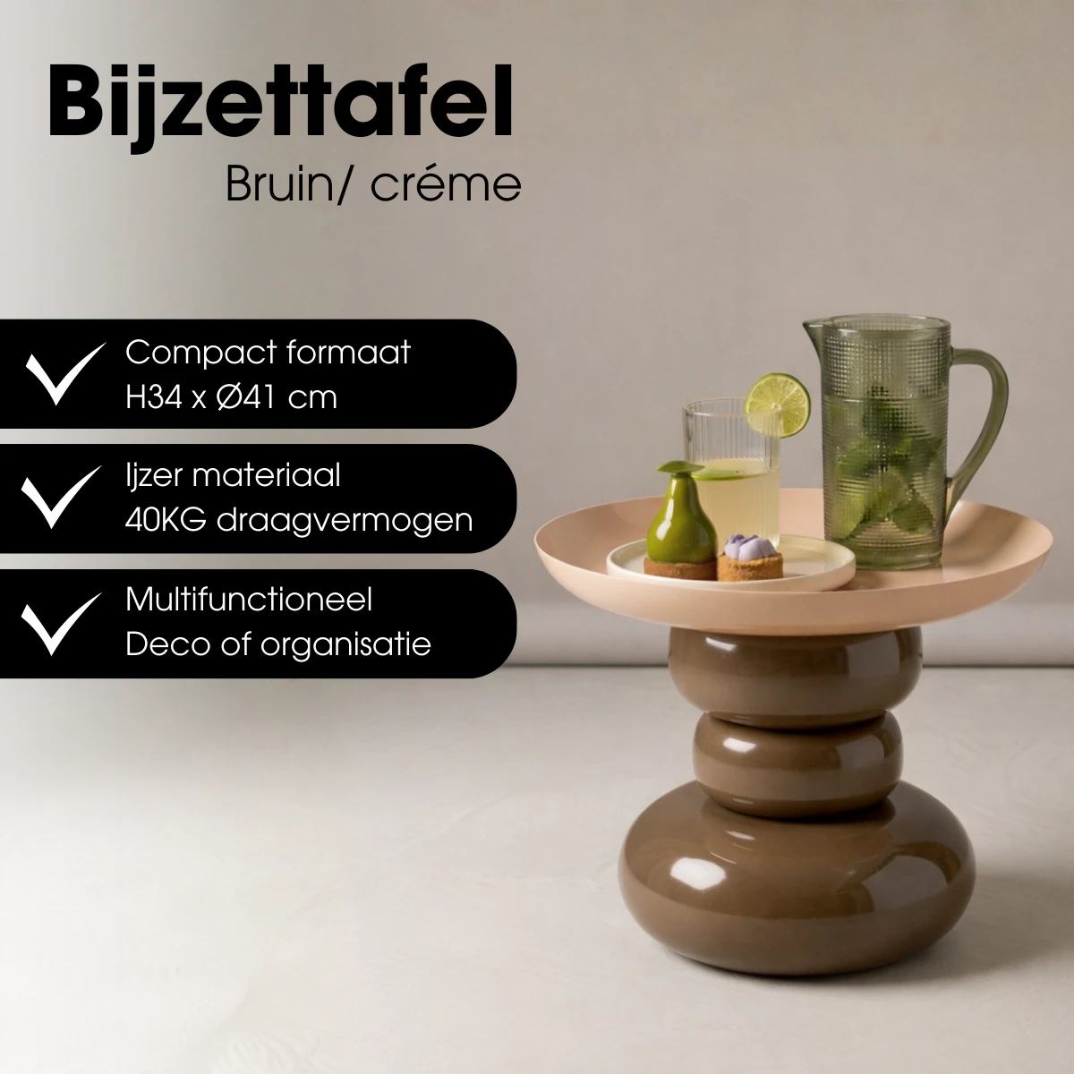 Side table Zita Brown by Mica Decorations
