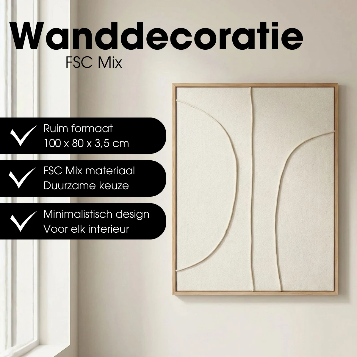 Wall decoration Beige by Mica Decorations