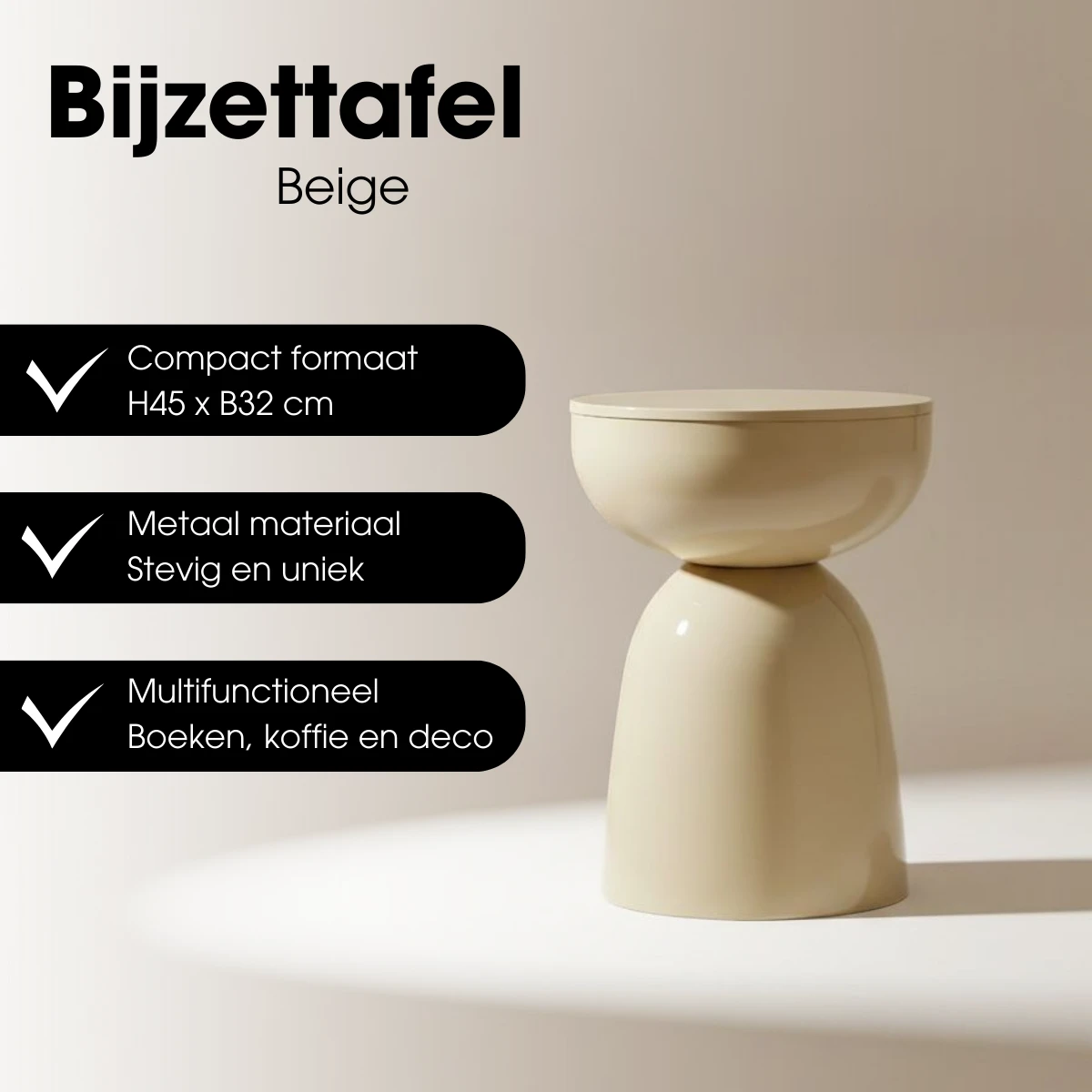 Elliott Beige side table by Mica Decorations